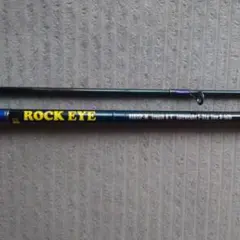 ノリーズ ロックフィッシュボトム RFB610XHC - メルカリ