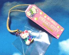 美品 2005年当時物 鹿児島限定 桜島小みかん ハローキティ ご当地