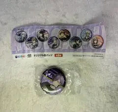 くら寿司×にじさんじコラボ　ビッくらポン！ 缶バッチ 榊ネス