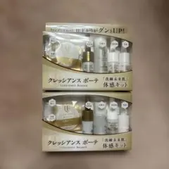 2025年最新】トランスパワーセラムの人気アイテム - メルカリ