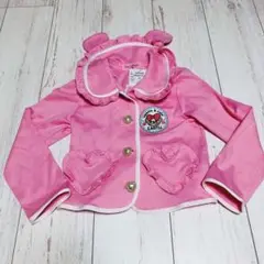 アースマジック!くま耳ジャケット