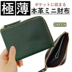 Item thumbnail for item 9f814f78-ba7e-491f-b0ce-556bdc87d753