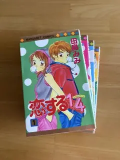 Item thumbnail for item 5cb8a572-462a-488b-a7de-468bd342f97e