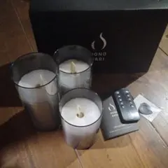 HONONARI GLASSGRAYキャンドルライト