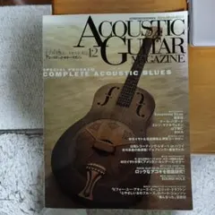 Item thumbnail for item 13aaef4e-c4eb-491a-8677-fce0c57bee83