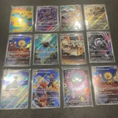 AR まとめ売り　ポケカ