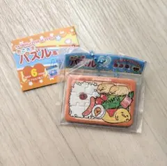 サンリオキャラクターズ おこさまパズル風チャーム2　ぐでたま