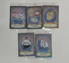 ちいかわ ラッキーカードコレクション2