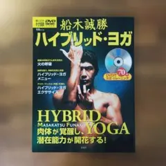 Item thumbnail for item 0fa46376-e1c0-4b43-90a7-9e8259fb9133