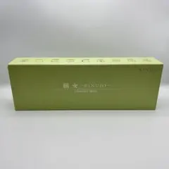 【新品】KINUJO 絹女 LM-125