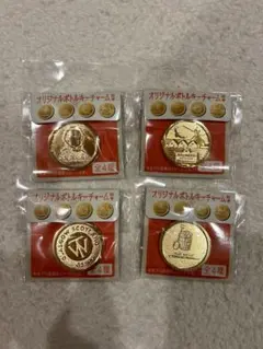 ティーチャーズ ボトルキーチャーム　4種類コンプ　新品未開封品　※バラ売り可