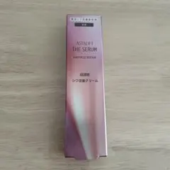 アスタリスト　ザ セラム　リンクルリペア(夜用)