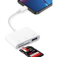 iPhone SDカードリーダー 3in1 USB/SD/TF変換アダプタ