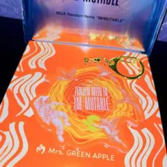 MGA Random Items★ガチャ＊キーホルダーＡ＊イミュータブル★ミセス