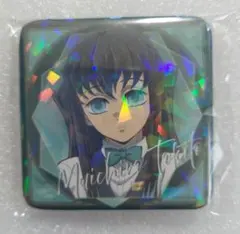 鬼滅の刃　モクテル　ロト　お楽しみくじ　時透無一郎　グリッター缶バッジ