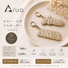 2026年最新】即！ご購入大丈夫です！の人気アイテム - メルカリ