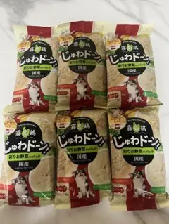 Item thumbnail for item 6e372855-3044-4433-9284-e47fb9acfdb4