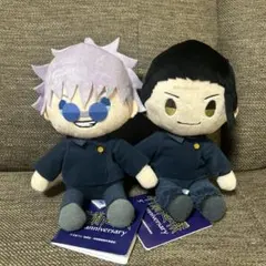 2025年最新】ラウンドワン 呪術廻戦 マスコットの人気アイテム