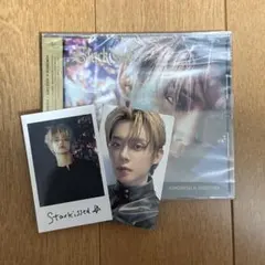 TXT Starkissed ヨンジュン ソロジャケット(トレカ2種)④