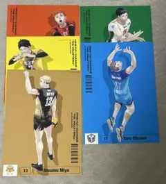 ハイキュー！！　Ｖリーグ　オールスターコレクション　影山　星海　牛島　飯綱　山本 ハイキュー！！ Vリーグ オールスターコレクション 影山 星海