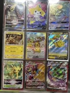 に*ん様 ポケカ　引退品　117枚　掘り出し物　お得まとめ　ブイズ　ピカチュウ