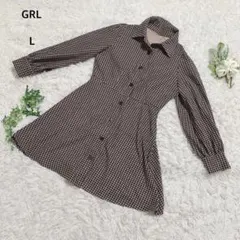 グレイル　シャツワンピース　ミニ　チュニック　長袖　千鳥格子柄　L 黒ベージュ