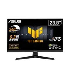2026年最新】ASUS VG248QEの人気アイテム - メルカリ