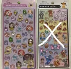 2026年最新】プロフ必読の人気アイテム - メルカリ