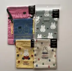 ミッフィー巾着セット