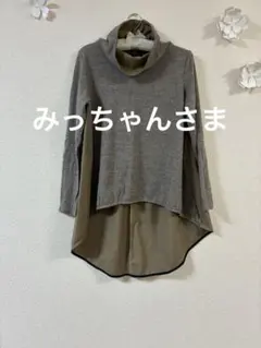 レディラックルカ　長袖 カットソー ・チュニック