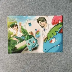 2026年最新】My151の人気アイテム - メルカリ