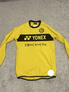 柏レイソル YONEX トレーニングシャツ 選手支給品 柏レイソル 選手支給品 長袖トレーニングシャツ - メルカリ