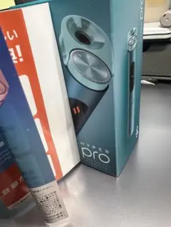 新品！glo Hyper Pro グローハイパー プロ ジェイド・ティール
