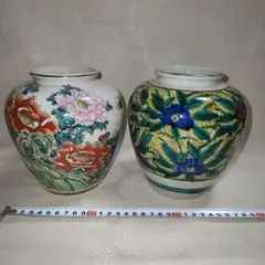 Item thumbnail for item f6804862-42aa-4a53-ab79-6257fd0c82ae