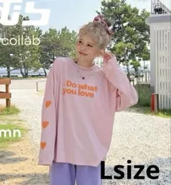 Item thumbnail for item 8bac209d-88e6-4b37-86e3-e1a5ba52b48a