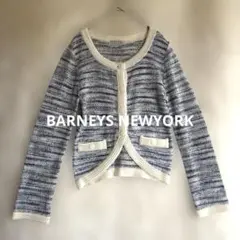 【BARNEYS NEWYORK】カーディガン　軽い　日本製　　　　　387のサムネイル