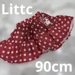 【新品未使用品】リトシー　Littc ミニー　90cm 水玉フリルスカート