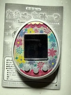 2026年最新】たまごっちみーつ ホワイトの人気アイテム - メルカリ