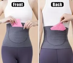 ポケット付き腹巻き ホワイトM-L