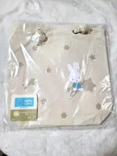 【年末処分‼️】ミッフィー タイトーくじ B賞 ロープひもトートバッグ 星柄