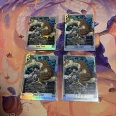 まるふじ様 リクエスト 2点 まとめ商品