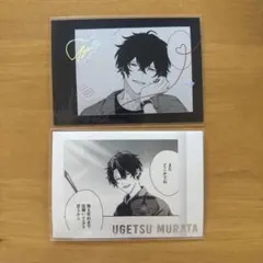 ギヴン CODA:NextVerse チェキ風カード　ギヴン展　ぱしゃこれ
