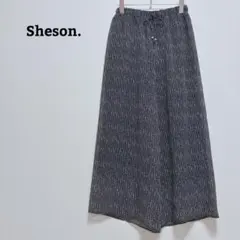 Item thumbnail for item 1f2d1ed2-0672-4ded-ac96-4c7759393b77