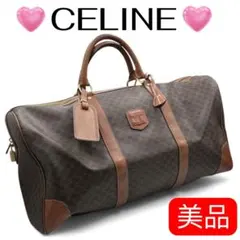 セール《美品》CELINE☆オールドセリーヌ☆ボストン マカダム トリオンフ 茶