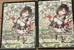 フェアリー・ライフ プロモ　4枚セット フェアリーライフ プロモ」の激安通販 | magi