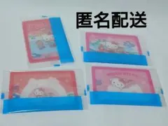 サンリオ ウェファーチョコ ハローキティ カード 4枚セット