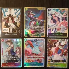 ワンピースカード 蒼海の七傑 ジュラキュール・ミホークSEC ハンコック ルフィ