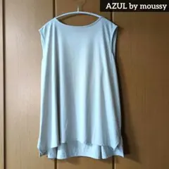 【AZUL by moussy】背中空きノースリーブ チュニック