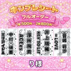 Item thumbnail for item 1b088f27-ec93-49cd-b280-486ef66f7da0