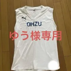 Item thumbnail for item 54ff87c3-e253-4fe8-95bc-1e48e8830041